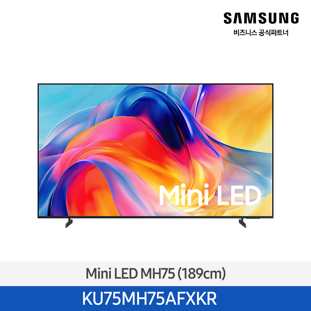 [삼성] Mini LED 4K AI Smart TV 75인치(189cm) 1등급 KU75MH75AFXKR [스탠드] [페이]