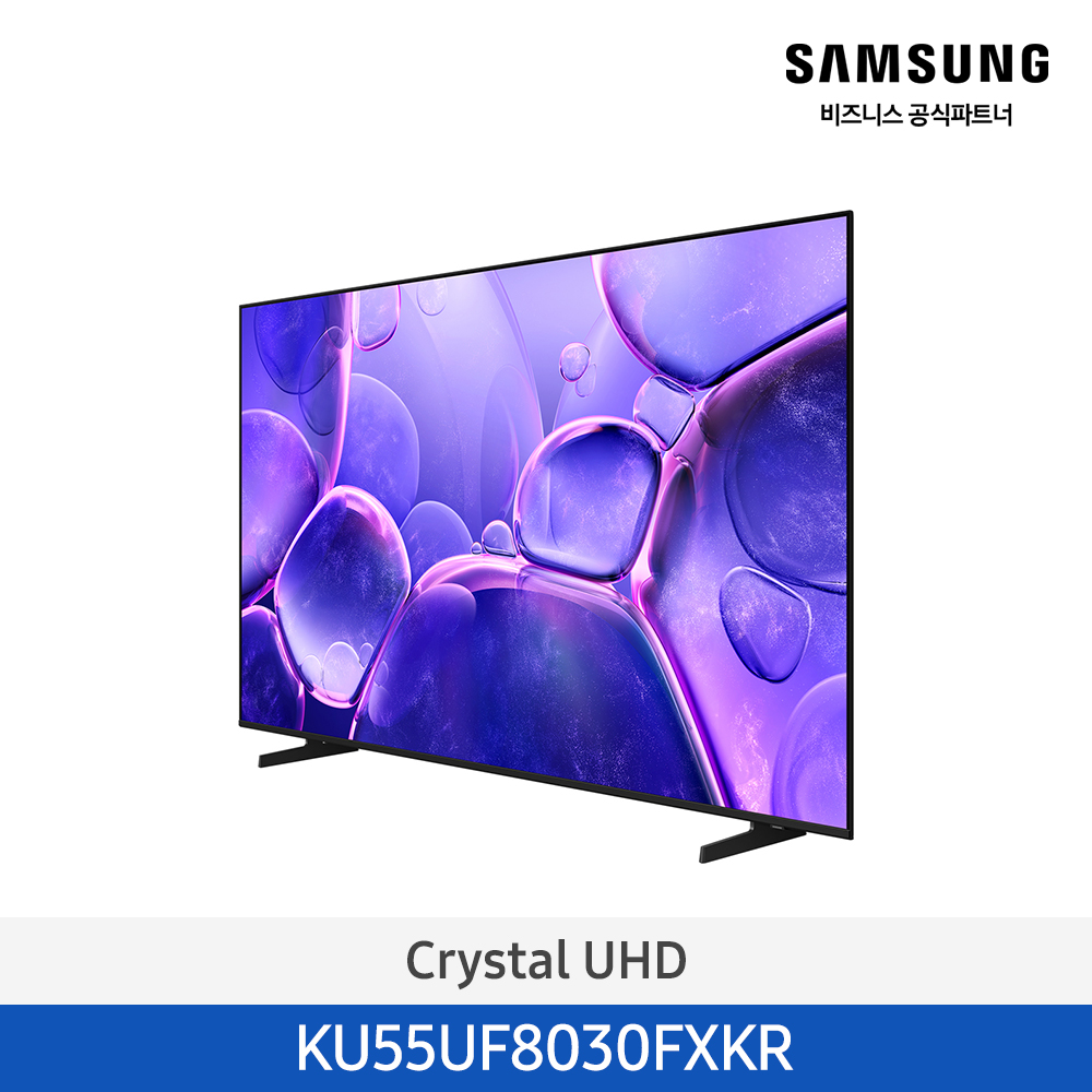 [삼성] Crystal UHD 4K Smart TV 55인치(138cm) 1등급 KU55UF8030FXKR [벽걸이] [페이] 썸네일 2