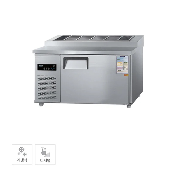 [그랜드우성] 직냉식 김밥 냉장고 260L (올스텐) (36) CWSM-120RBT_올스텐 (K)